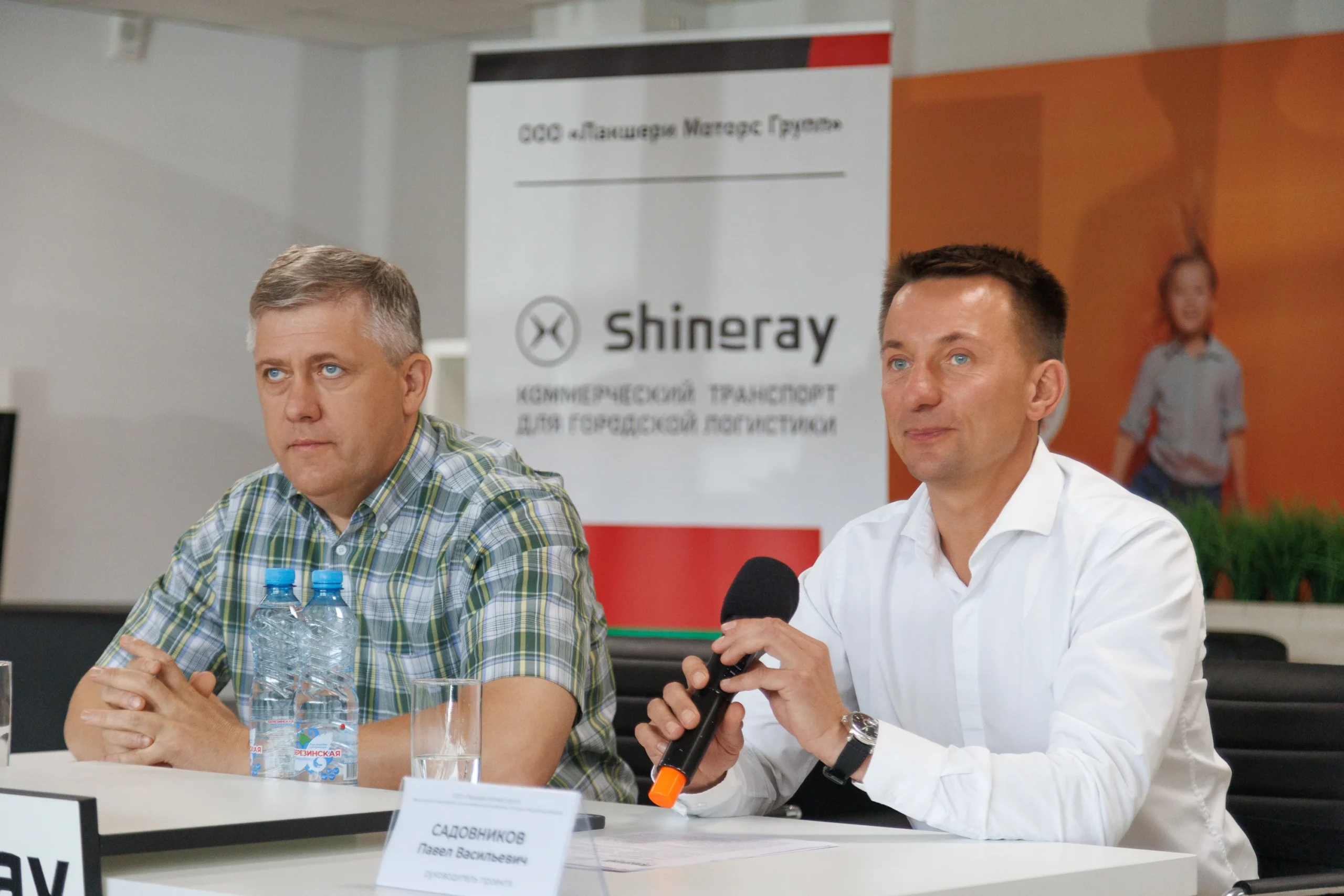Презентация грузопассажирского фургона Shineray M7
